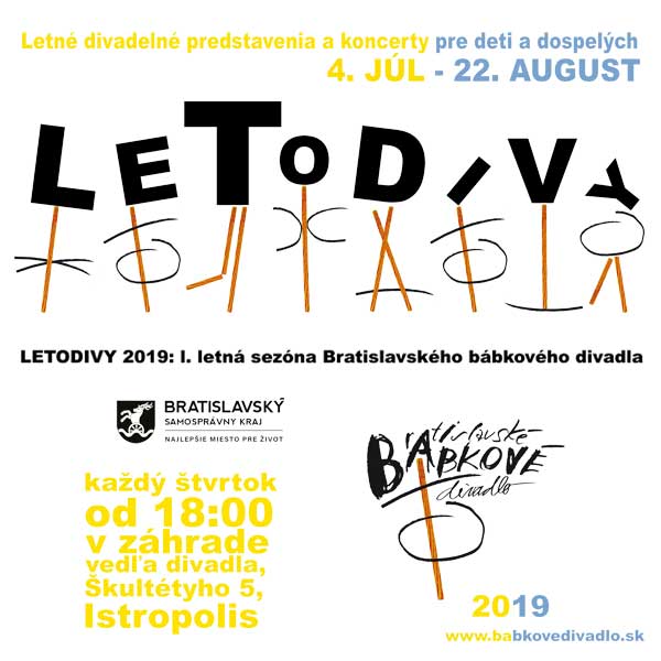 Martin Geišberg, koncert