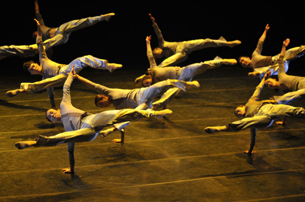 picture PEKING METROPOLITAN BALLET