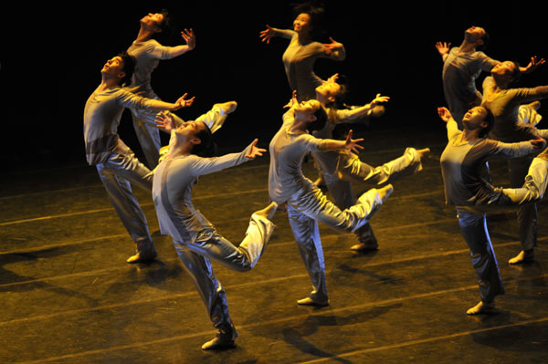 picture PEKING METROPOLITAN BALLET