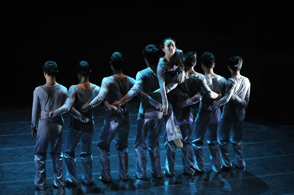 picture PEKING METROPOLITAN BALLET