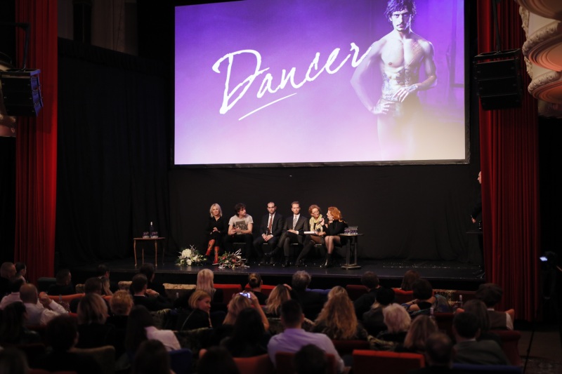 picture DANCER - film