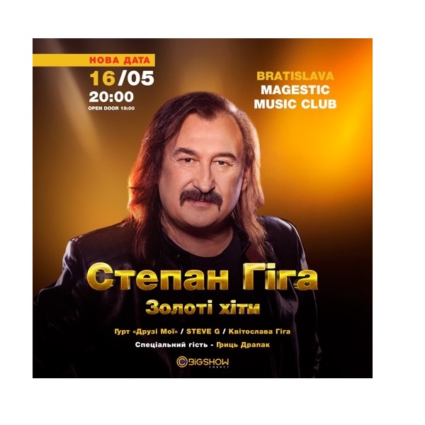 Stepan Giga - Golden Hits
