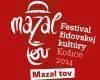 ALEA & Martin Babjak: „Oy, mame, shlog mikh nisht“